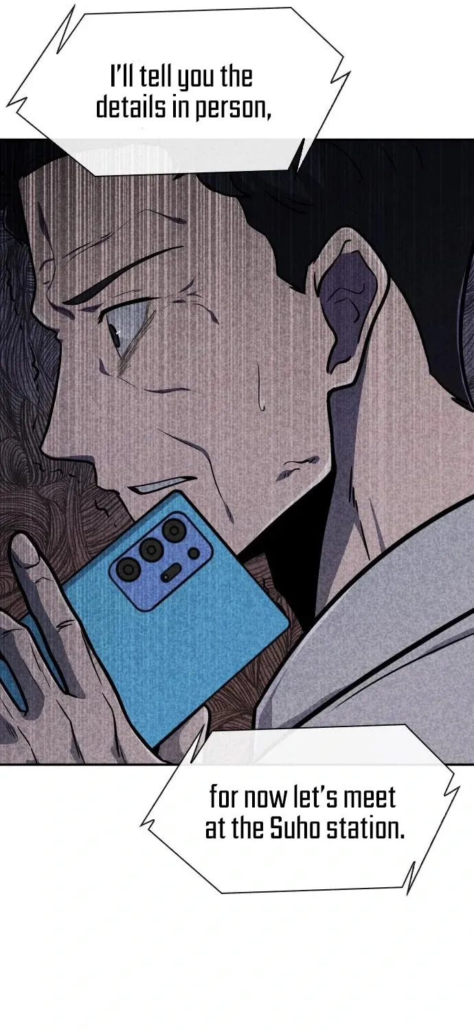 Read Death Code chapter 20 image 31 on Lezhin