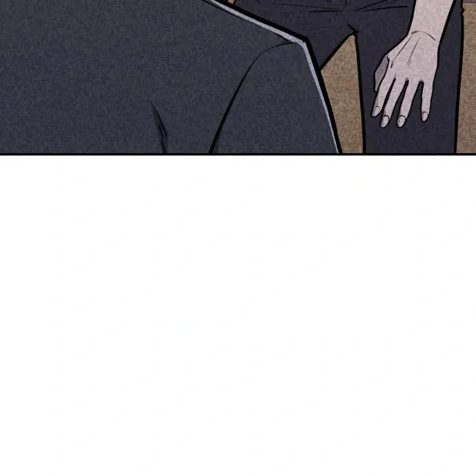 Read Death Code chapter 20 image 58 on Lezhin