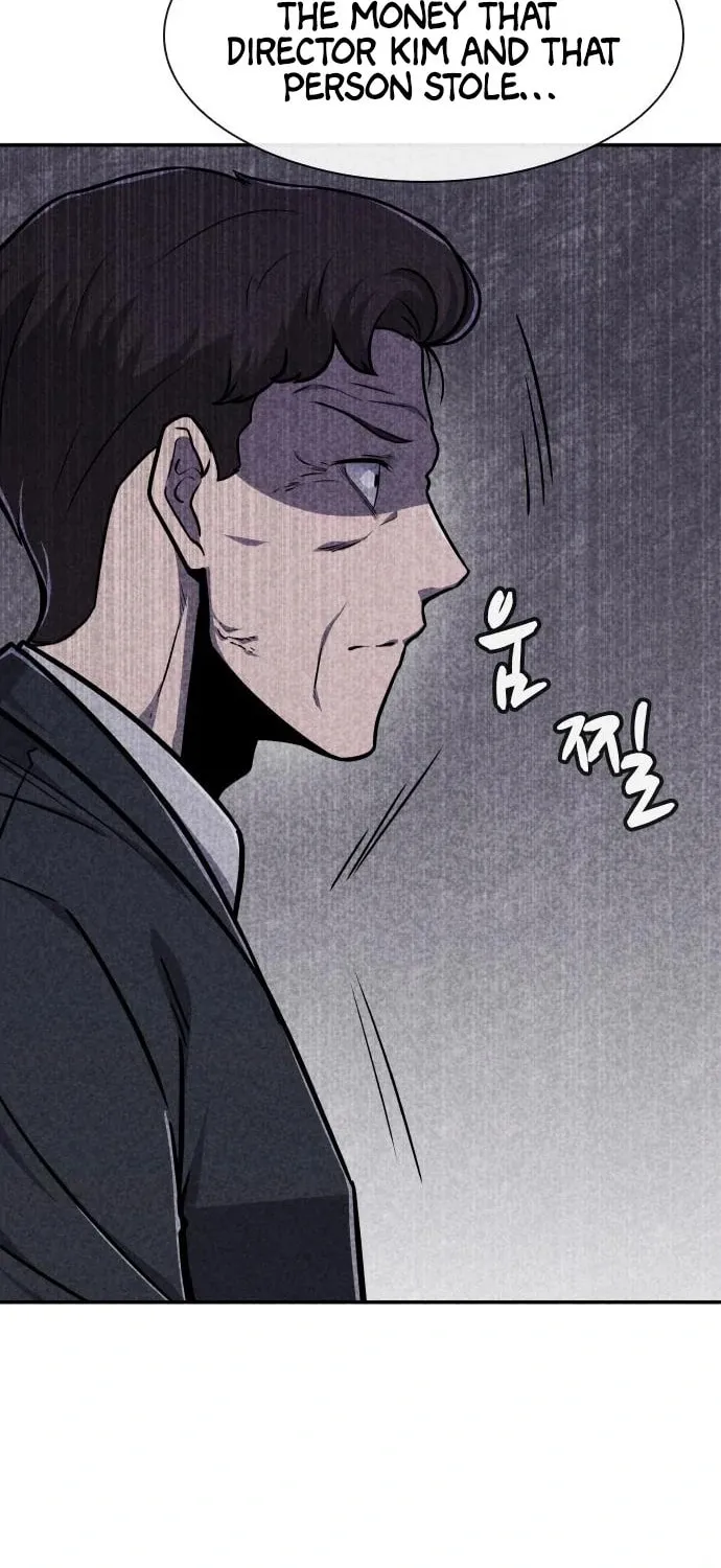 Read Death Code chapter 20 image 83 on Lezhin