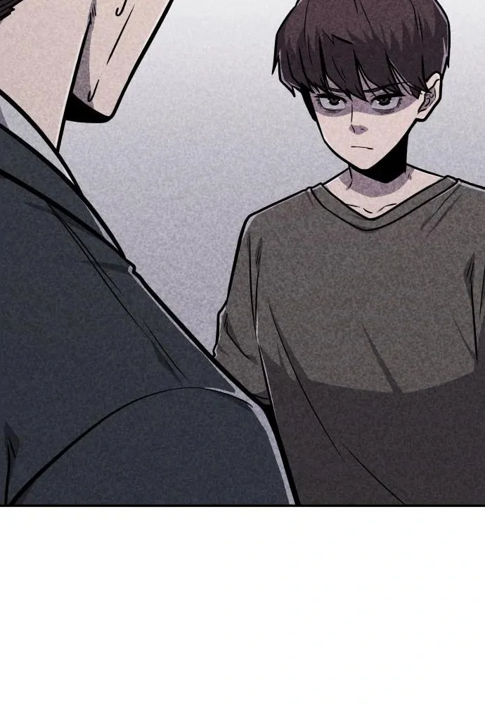 Read Death Code chapter 20 image 86 on Lezhin