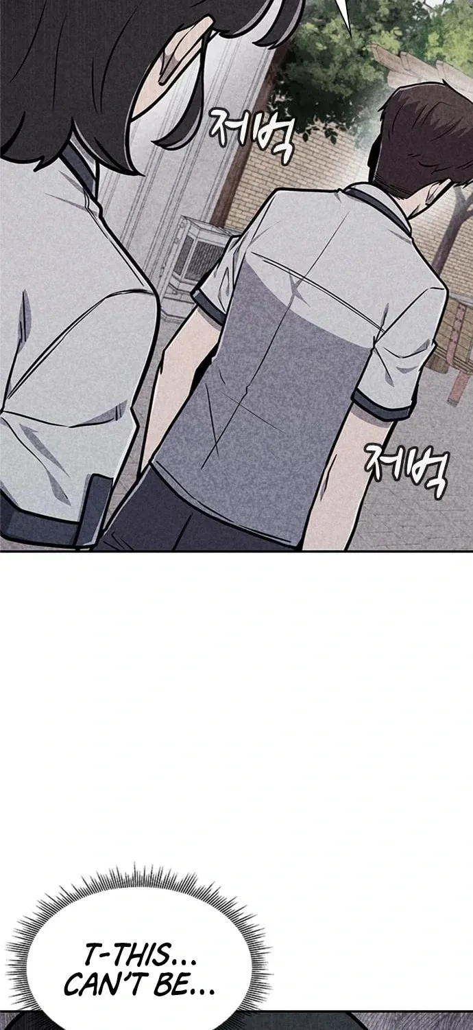 Read Death Code chapter 21 image 63 on Lezhin