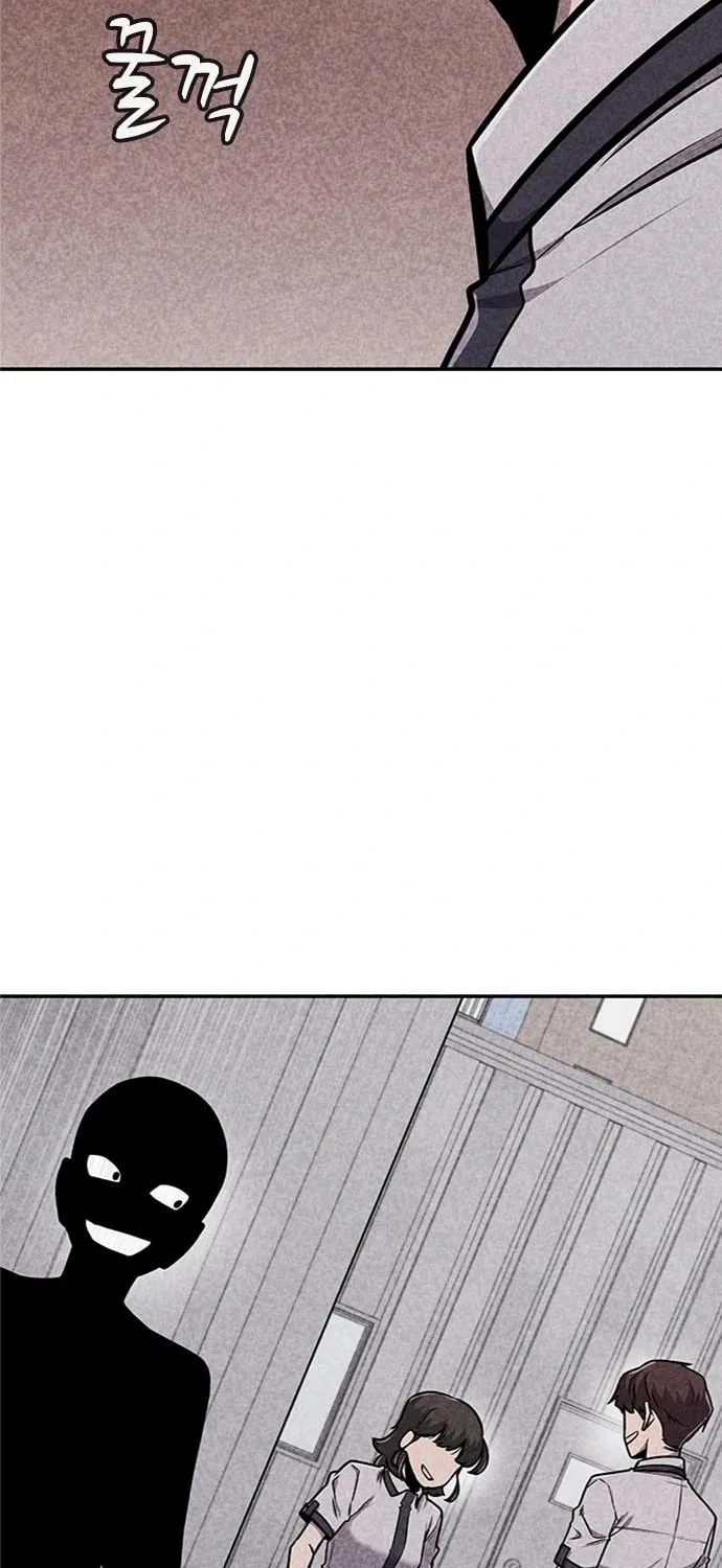 Read Death Code chapter 21 image 70 on Lezhin