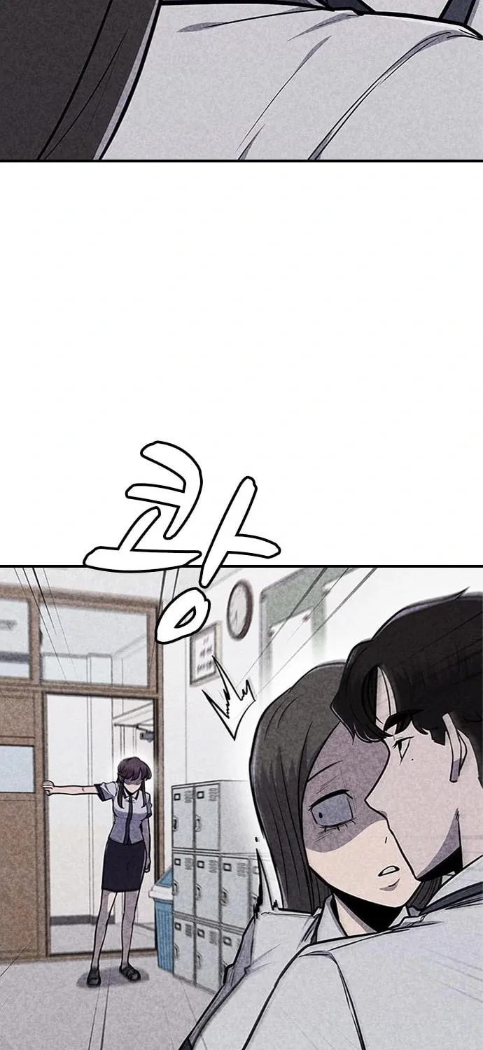 Read Death Code chapter 22 image 47 on Lezhin
