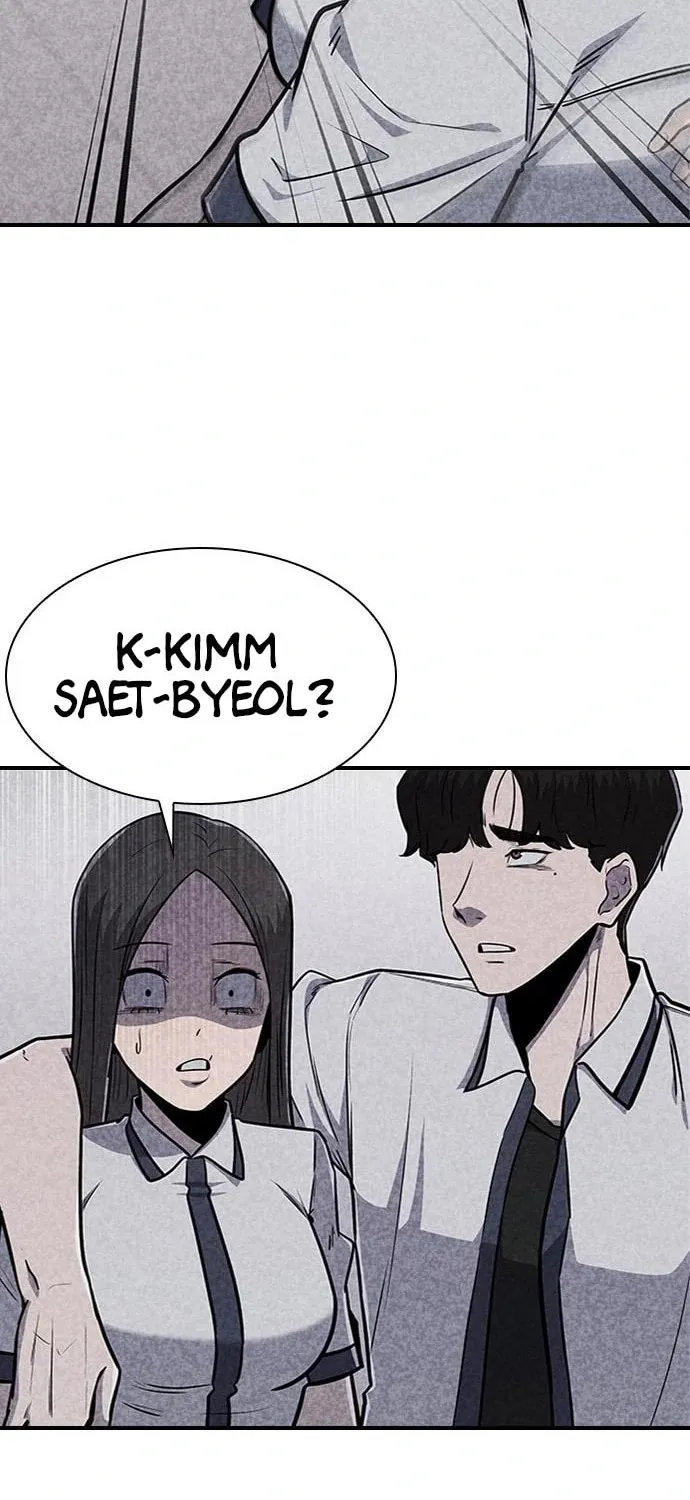 Read Death Code chapter 22 image 48 on Lezhin
