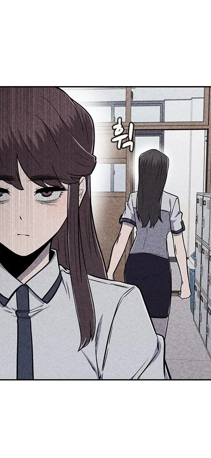 Read Death Code chapter 22 image 53 on Lezhin