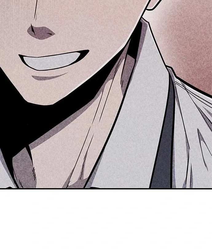 Read Death Code chapter 22 image 63 on Lezhin
