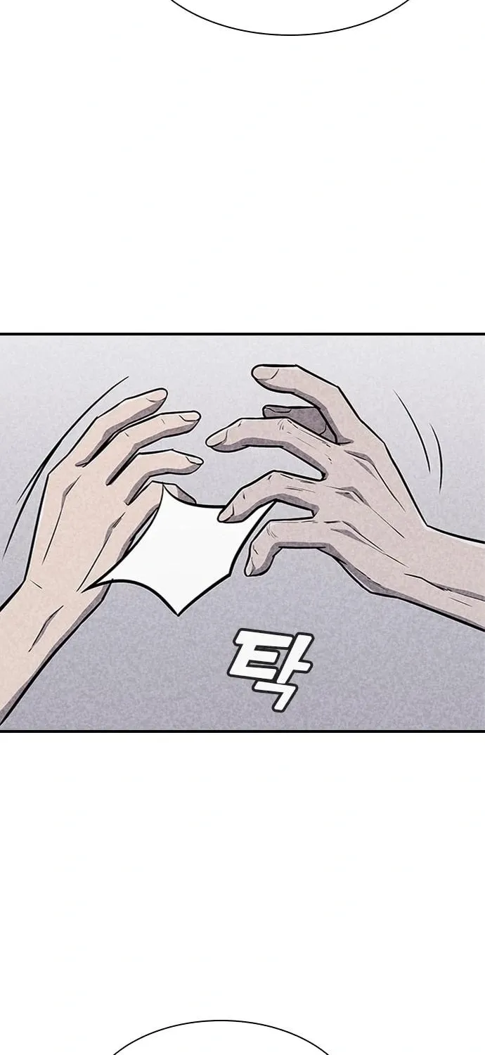 Read Death Code chapter 22 image 65 on Lezhin