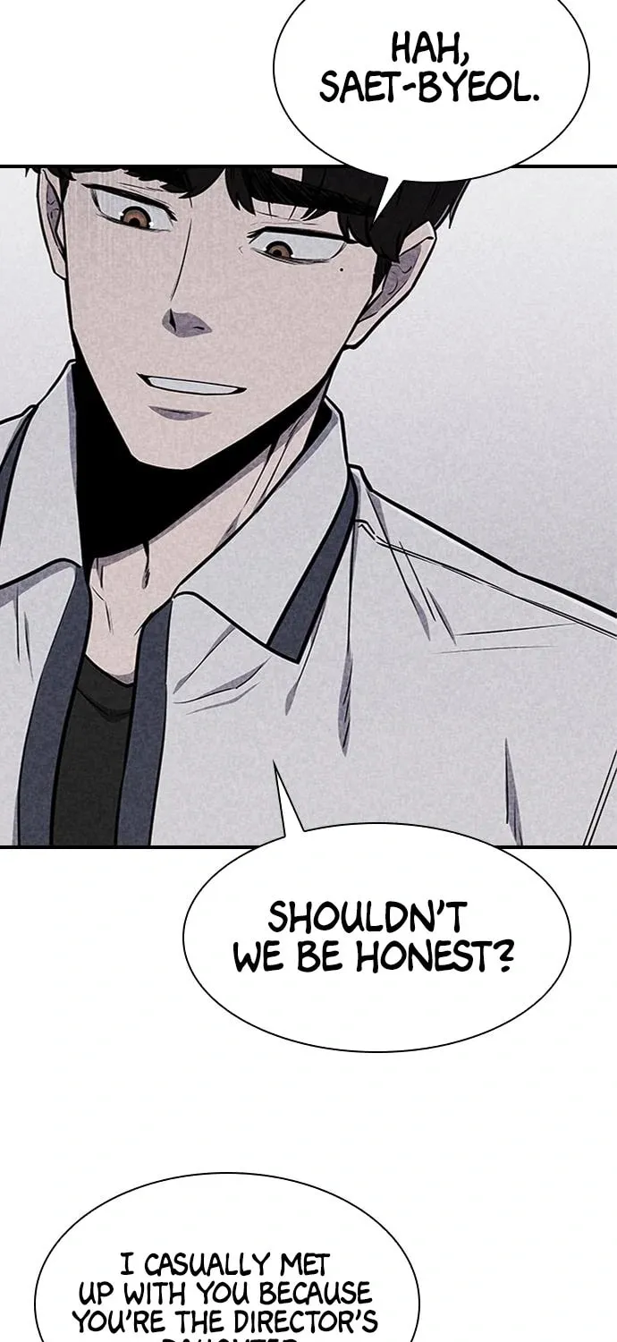 Read Death Code chapter 22 image 68 on Lezhin