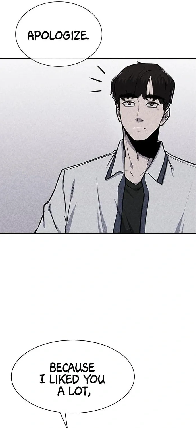 Read Death Code chapter 22 image 78 on Lezhin