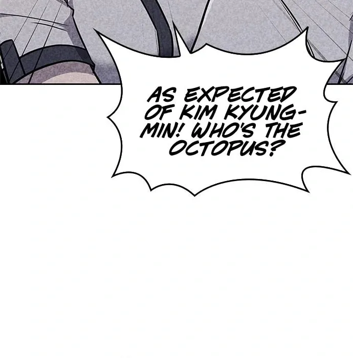 Read Death Code chapter 23 image 102 on Lezhin
