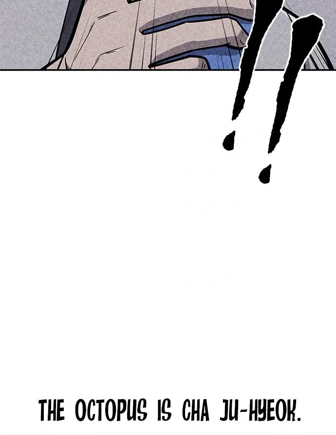 Read Death Code chapter 23 image 130 on Lezhin