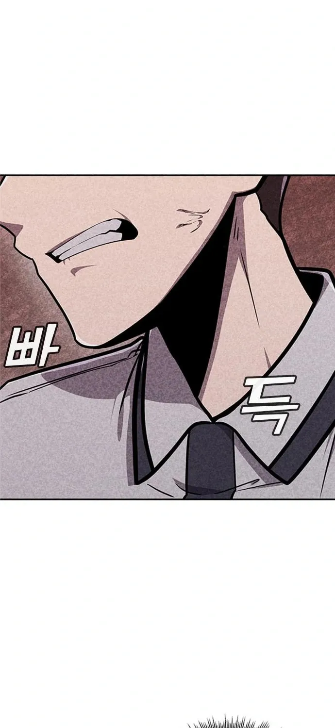 Read Death Code chapter 23 image 161 on Lezhin