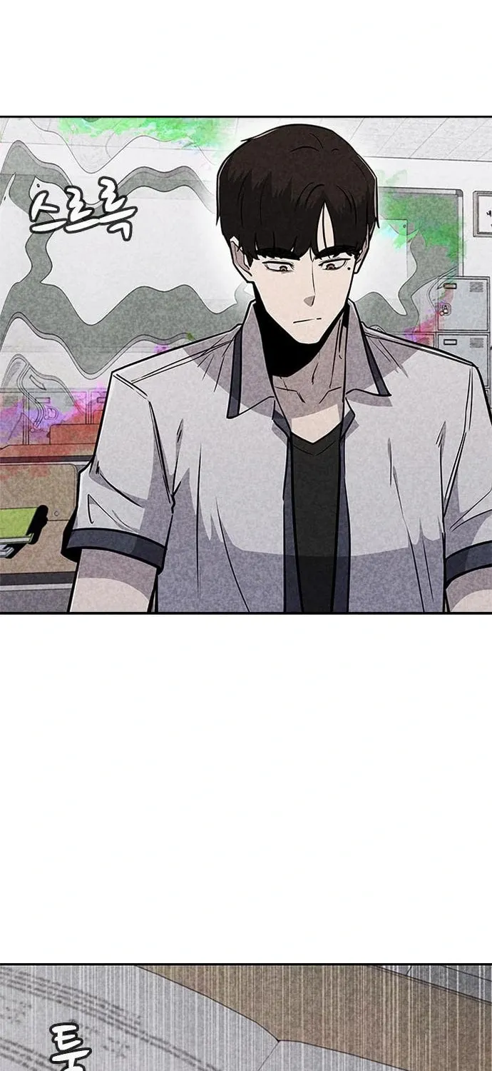 Read Death Code chapter 23 image 179 on Lezhin