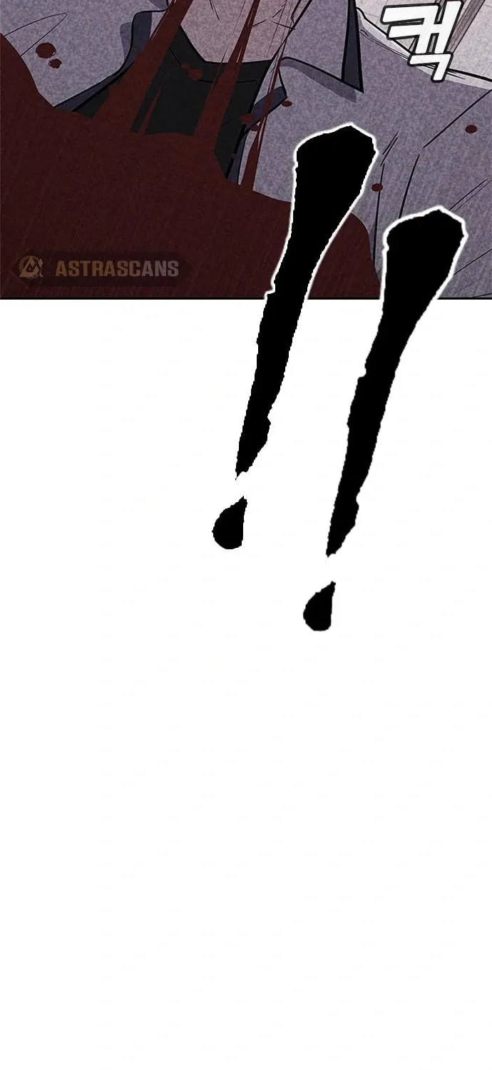 Read Death Code chapter 23 image 182 on Lezhin