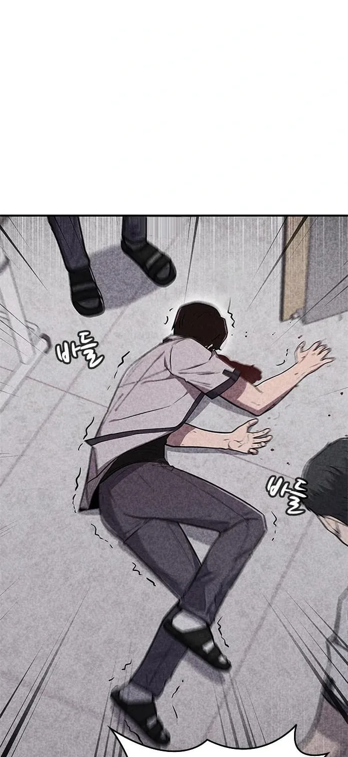 Read Death Code chapter 23 image 183 on Lezhin