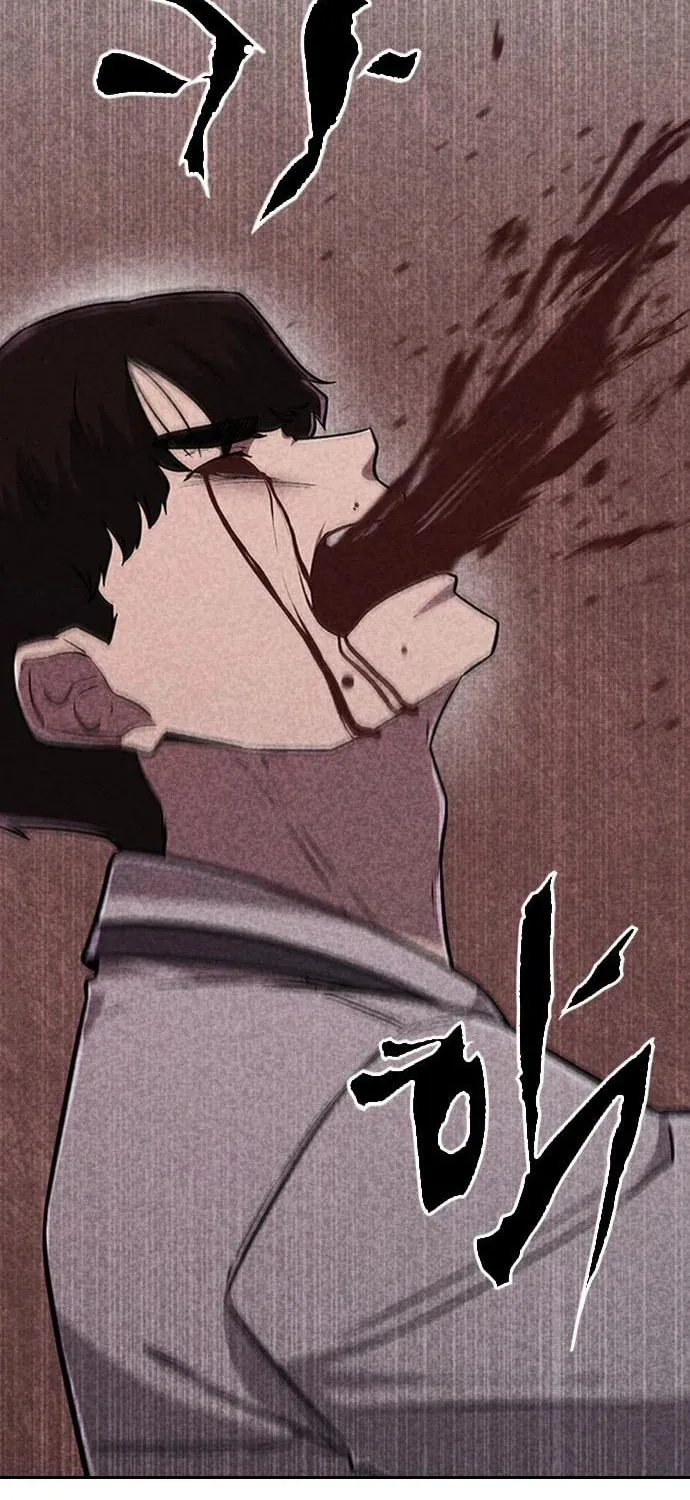 Read Death Code chapter 23 image 187 on Lezhin