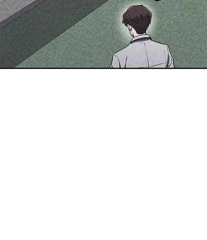 Read Death Code chapter 23 image 74 on Lezhin