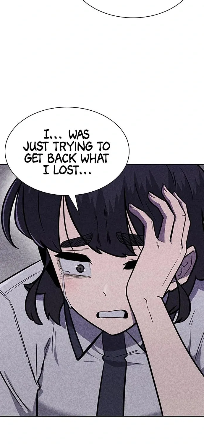 Read Death Code chapter 23 image 84 on Lezhin