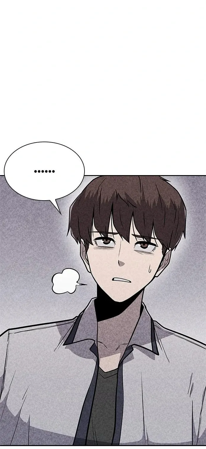 Read Death Code chapter 23 image 85 on Lezhin