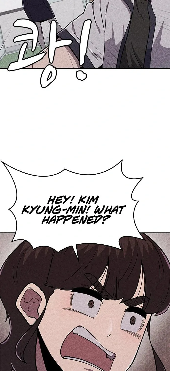 Read Death Code chapter 24 image 18 on Lezhin