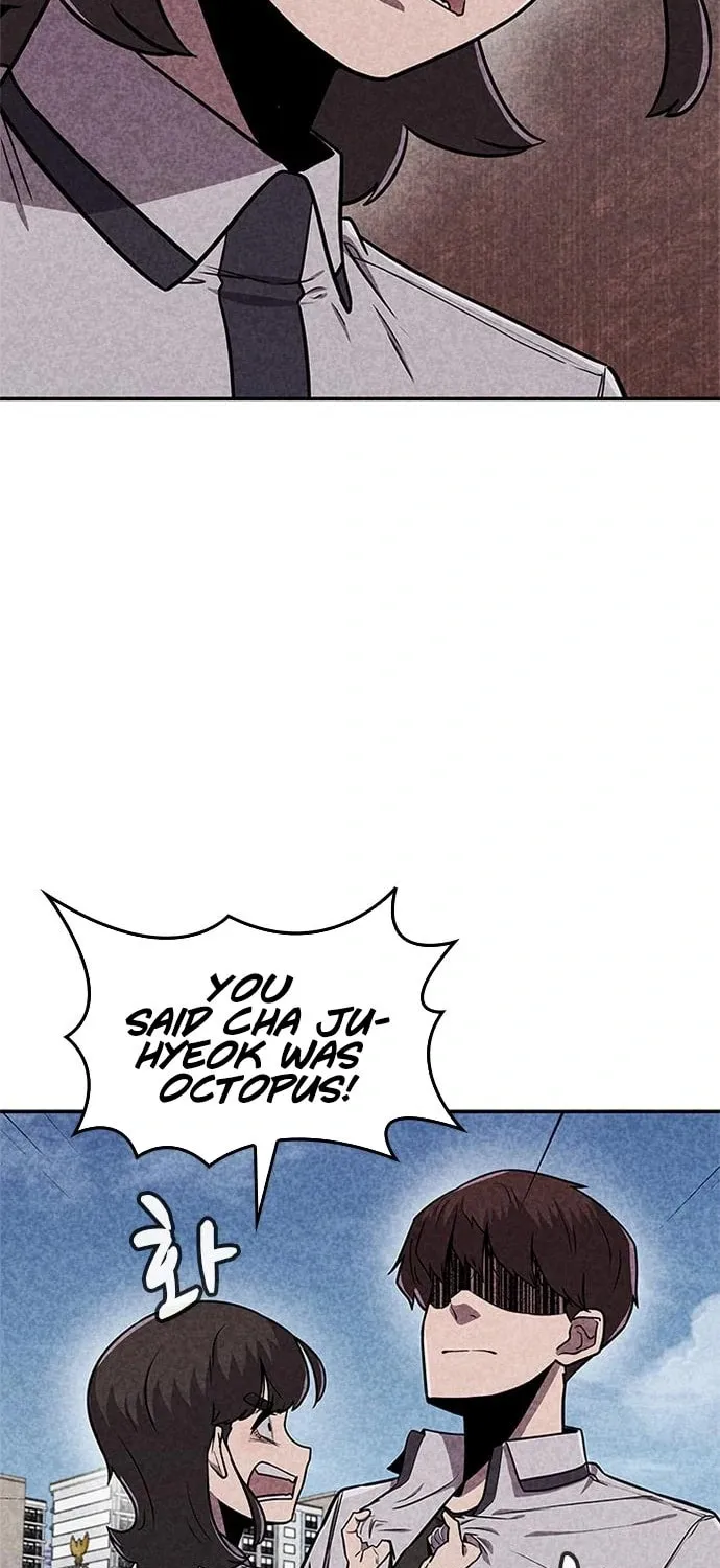 Read Death Code chapter 24 image 19 on Lezhin