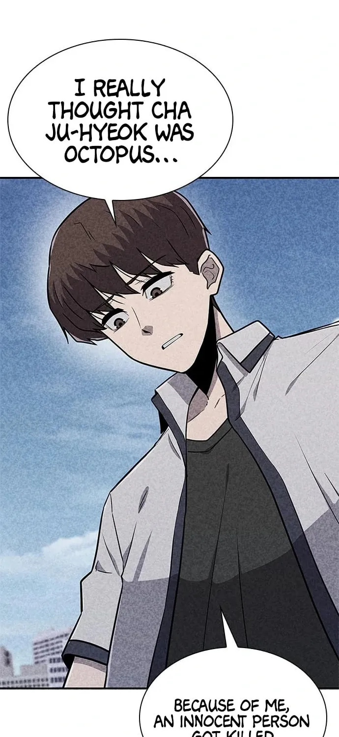 Read Death Code chapter 24 image 25 on Lezhin