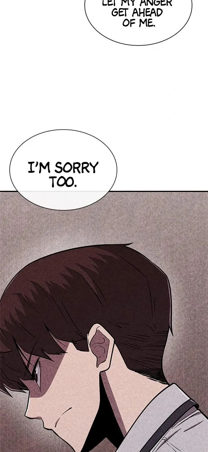 Read Death Code chapter 24 image 29 on Lezhin