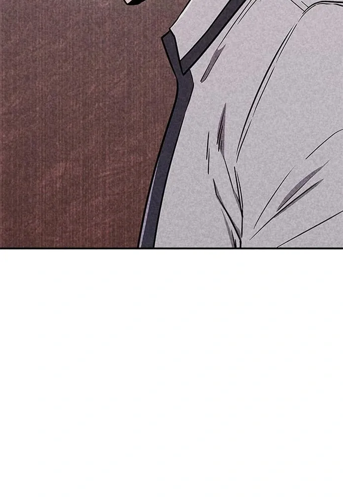 Read Death Code chapter 24 image 30 on Lezhin