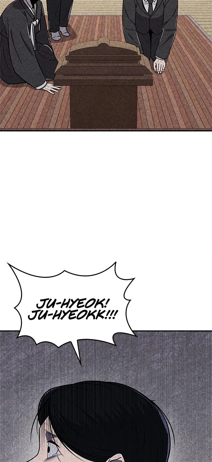 Read Death Code chapter 24 image 34 on Lezhin