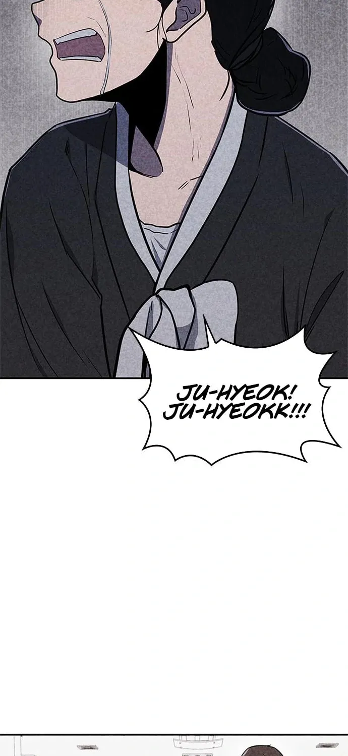 Read Death Code chapter 24 image 35 on Lezhin