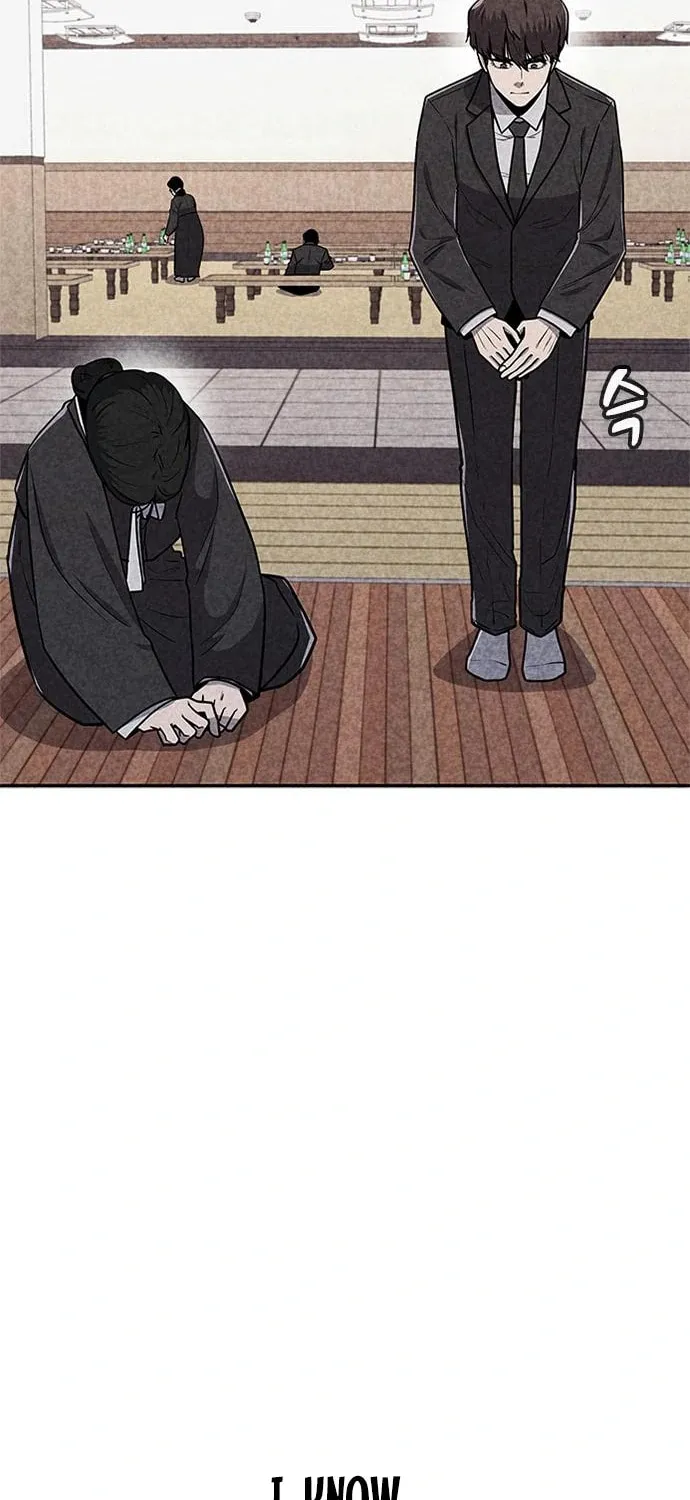 Read Death Code chapter 24 image 36 on Lezhin