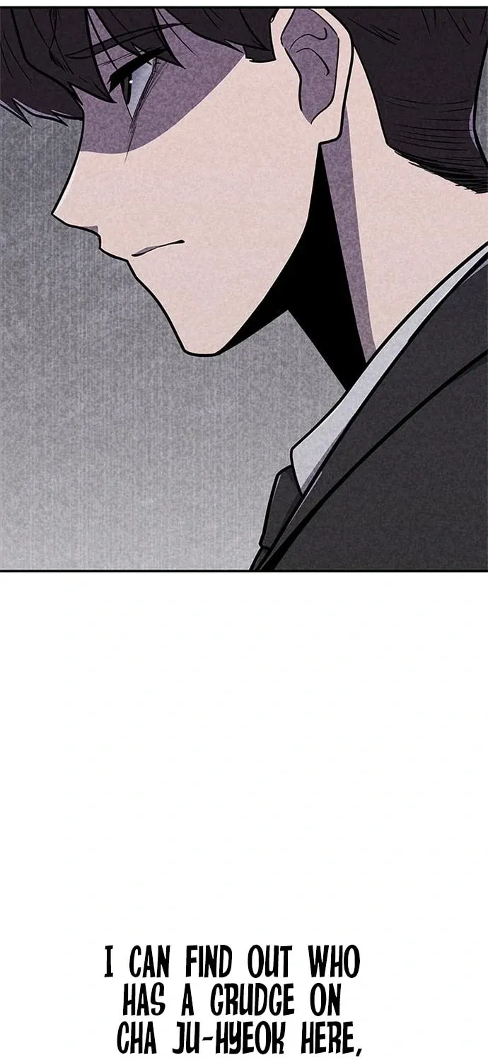 Read Death Code chapter 24 image 40 on Lezhin