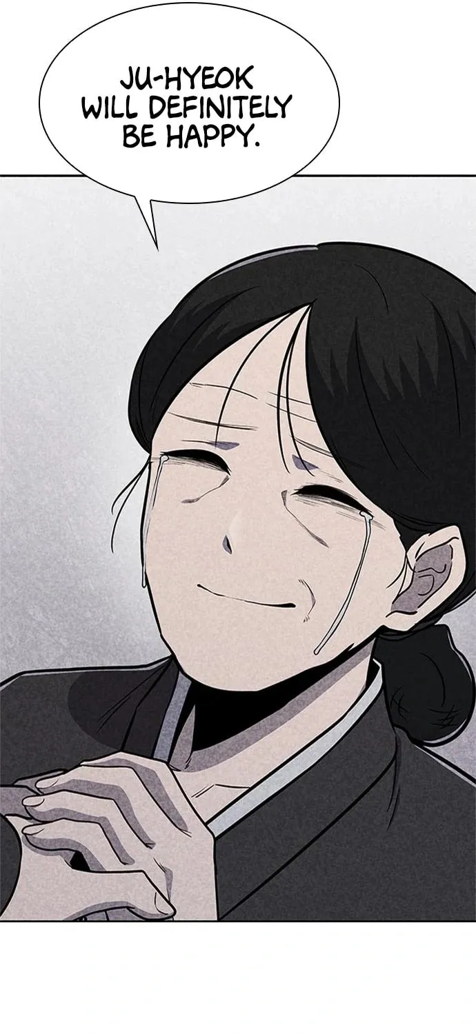 Read Death Code chapter 24 image 45 on Lezhin