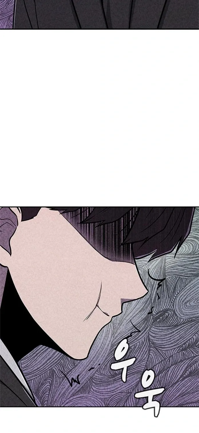 Read Death Code chapter 24 image 47 on Lezhin