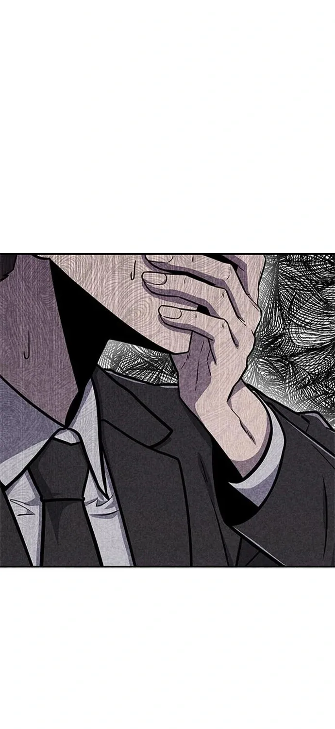 Read Death Code chapter 24 image 49 on Lezhin