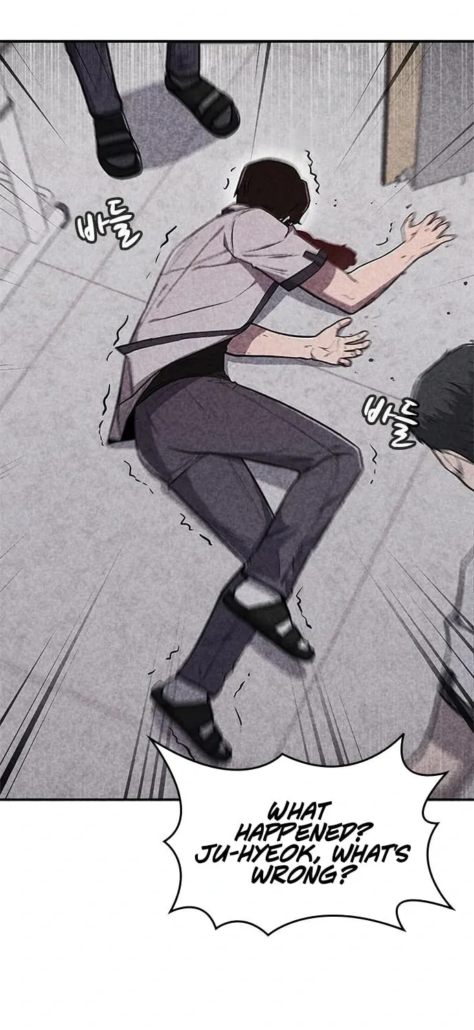 Read Death Code chapter 24 image 5 on Lezhin