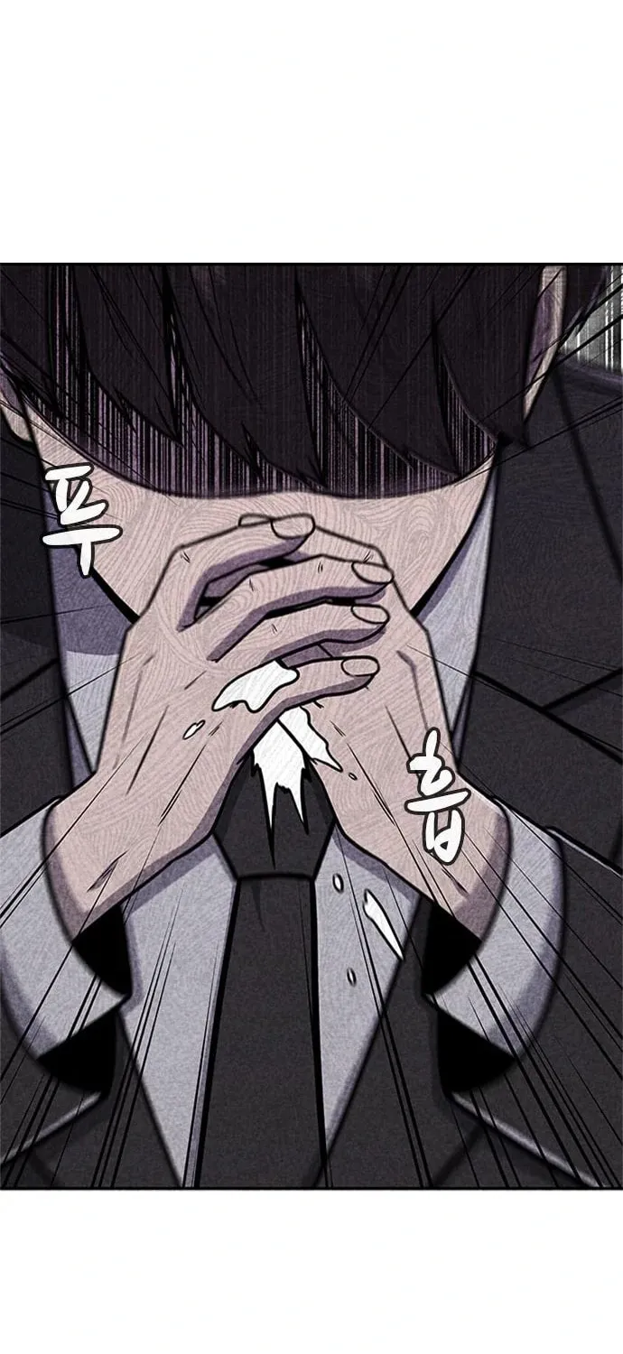 Read Death Code chapter 24 image 50 on Lezhin