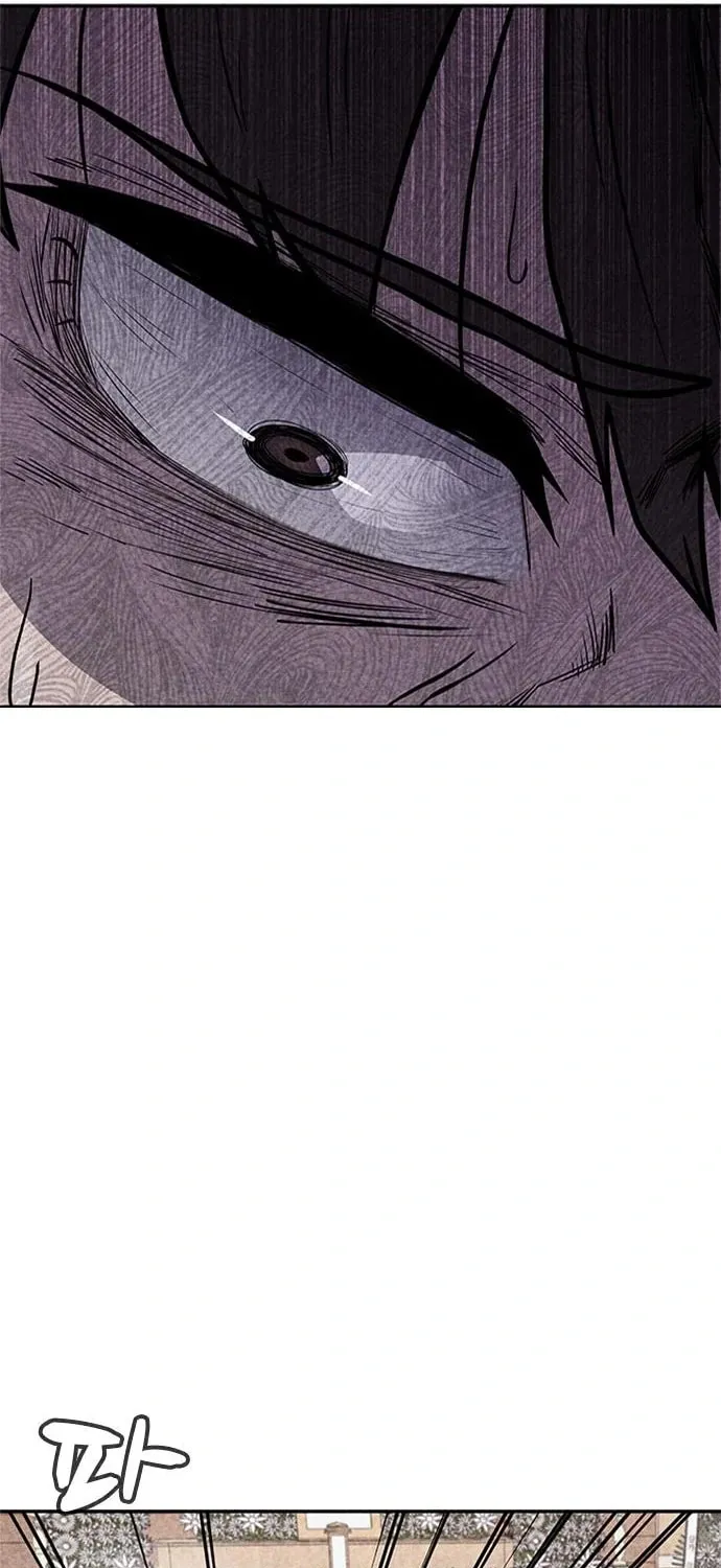 Read Death Code chapter 24 image 52 on Lezhin