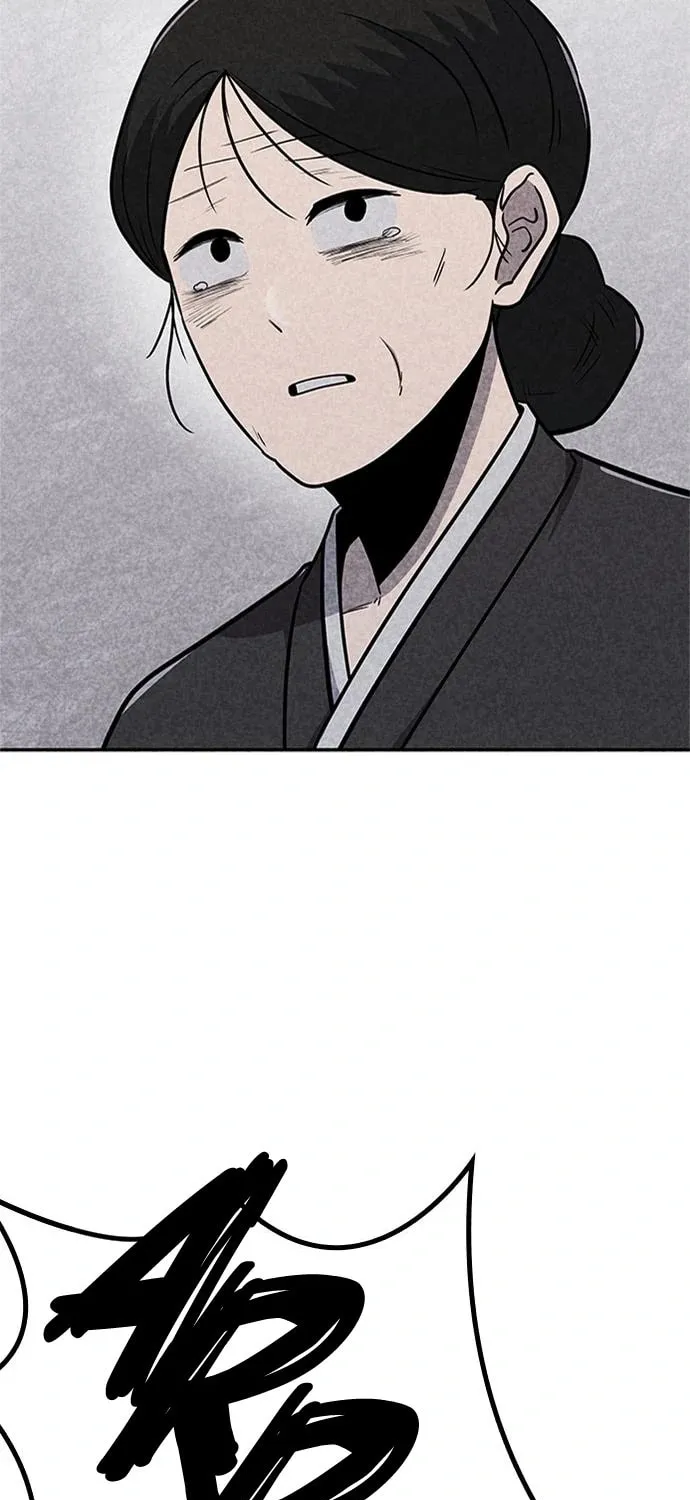 Read Death Code chapter 24 image 54 on Lezhin