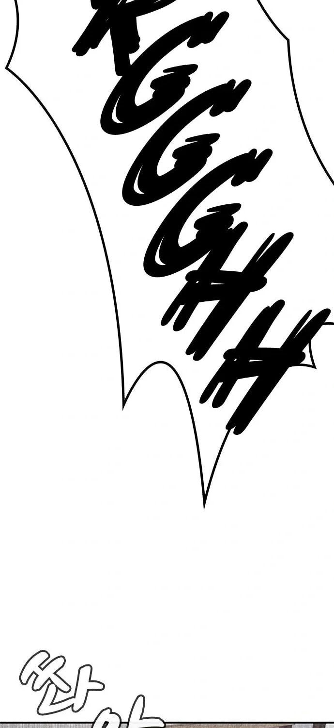 Read Death Code chapter 24 image 55 on Lezhin