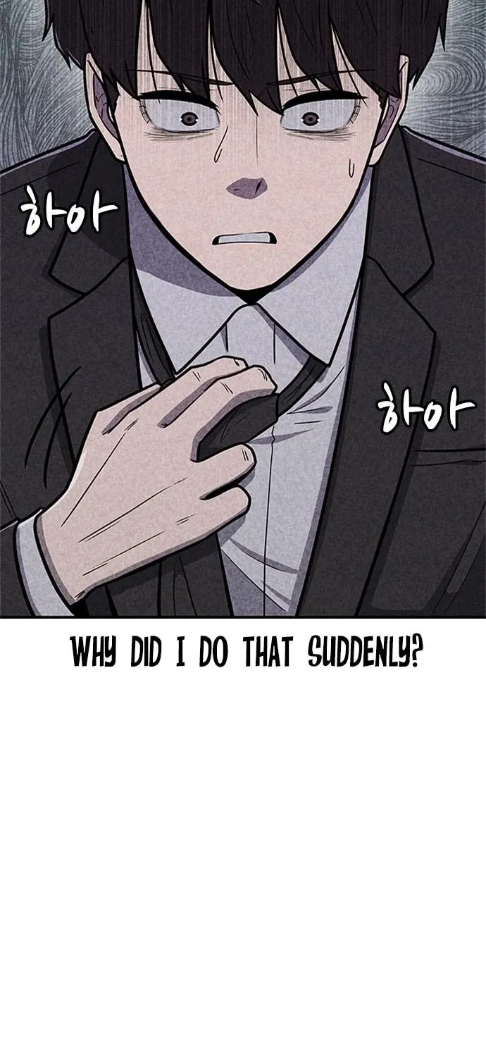 Read Death Code chapter 24 image 57 on Lezhin