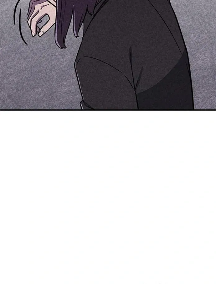 Read Death Code chapter 24 image 72 on Lezhin