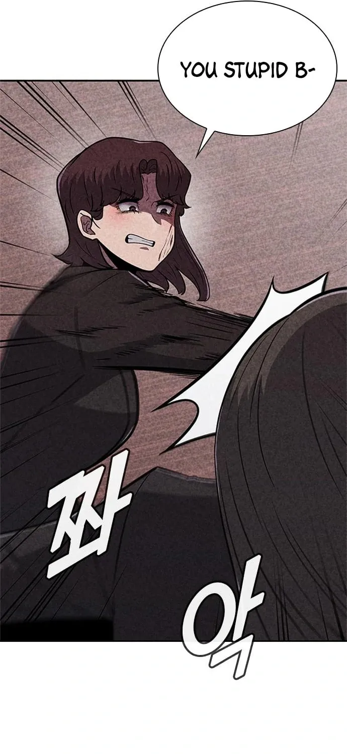 Read Death Code chapter 24 image 73 on Lezhin