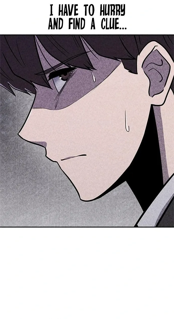 Read Death Code chapter 24 image 91 on Lezhin