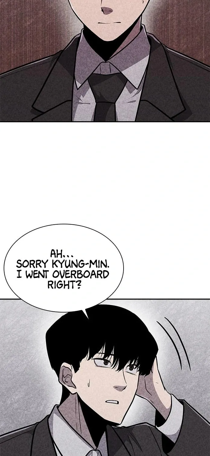 Read Death Code chapter 25 image 11 on Lezhin