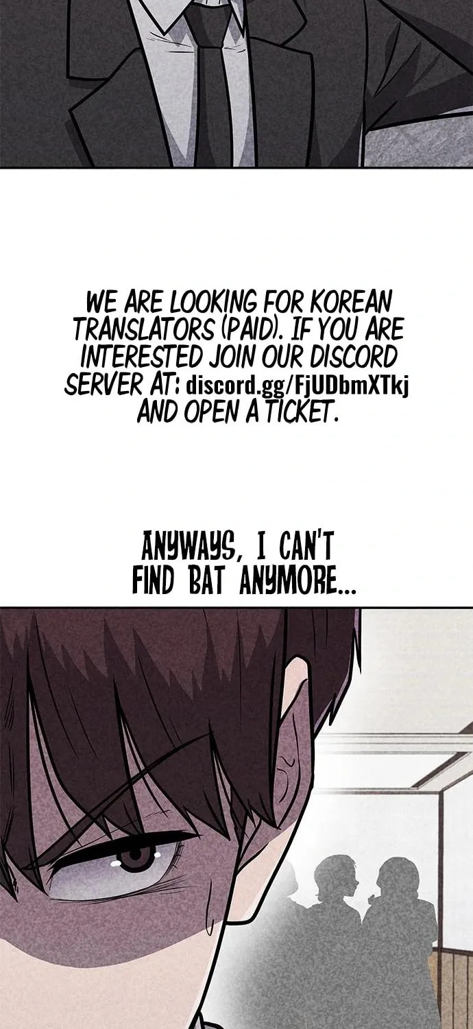 Read Death Code chapter 25 image 12 on Lezhin