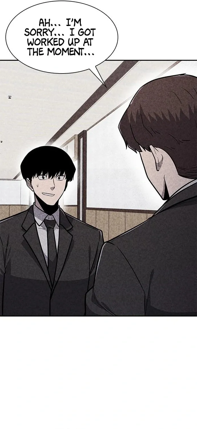 Read Death Code chapter 25 image 16 on Lezhin