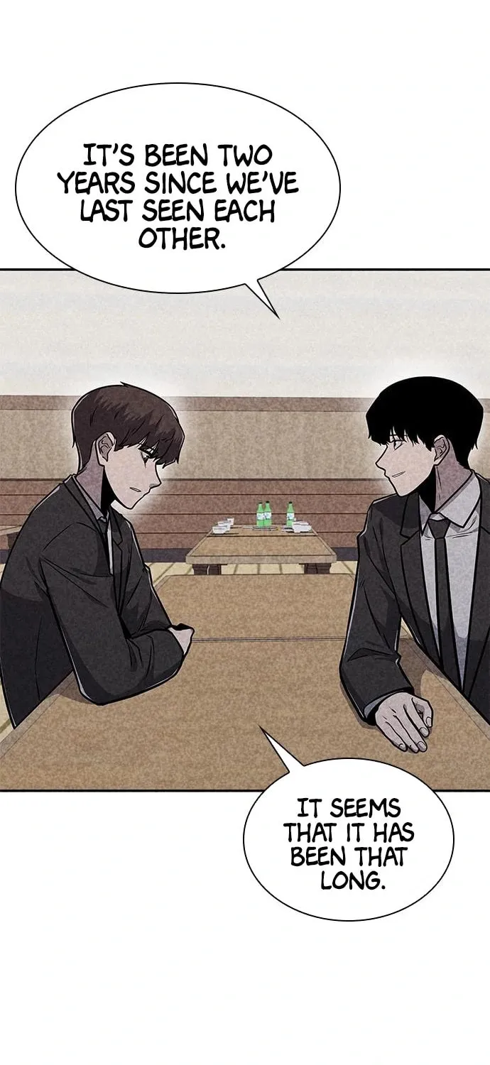 Read Death Code chapter 25 image 19 on Lezhin