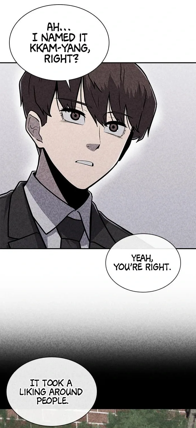 Read Death Code chapter 25 image 26 on Lezhin