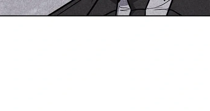 Read Death Code chapter 25 image 35 on Lezhin